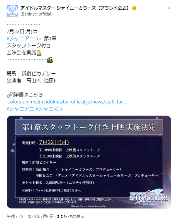 87dd5028-1dd2-49bb-9dbe-122278dc7458