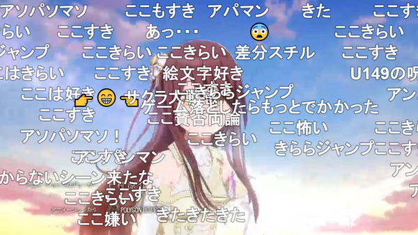 capture2052