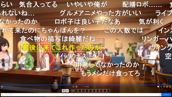 capture3771