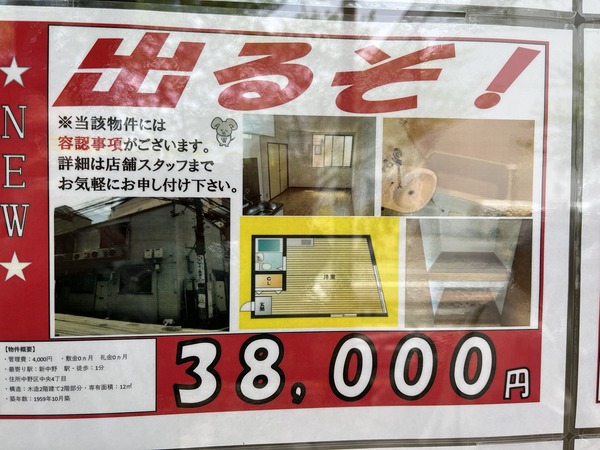 CRpKd9K