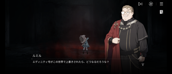 Screenshot_20260602-112933