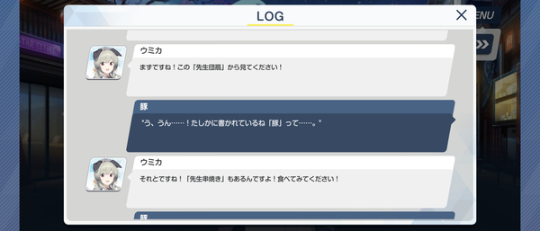 Screenshot_20240420-002549