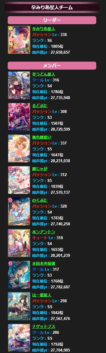 ダウンロード (1)