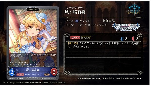ダウンロード (5)