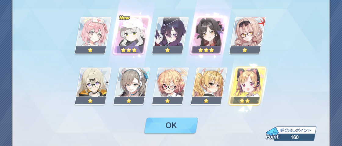 Screenshot_20250729-040320