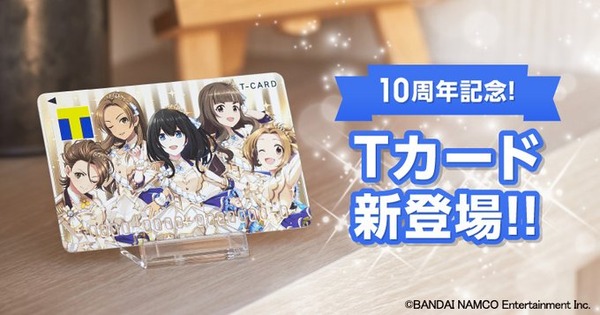 1sANecPA