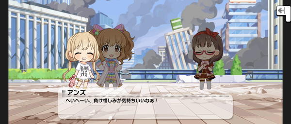 Screenshot_20230411-010923