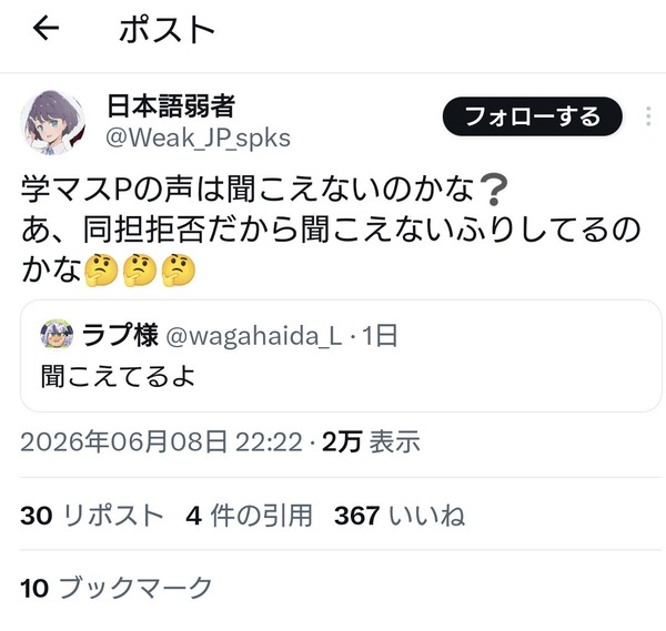 IQ7MQ0N88U36ETKK50BJC3C5