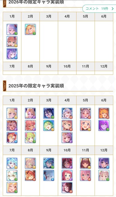 B5RQHS9RI6NCV3SG4K51RPR4