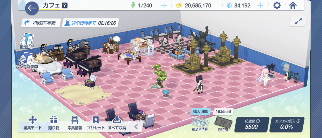 Screenshot_20250927-014333