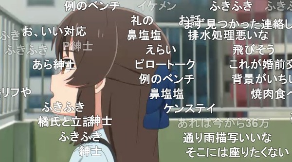 ダウンロード (34)