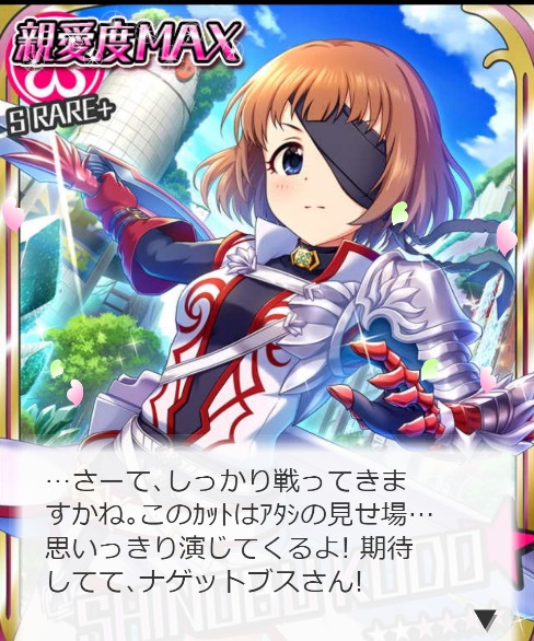 ダウンロード (1)
