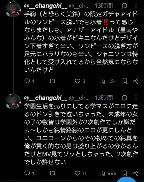 852TN82LOG8PGP7AC6856AD7