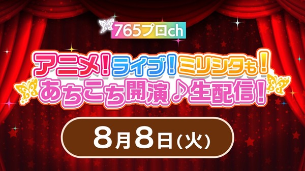 get (3)