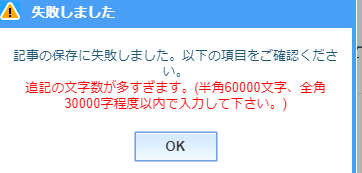 svvsdf