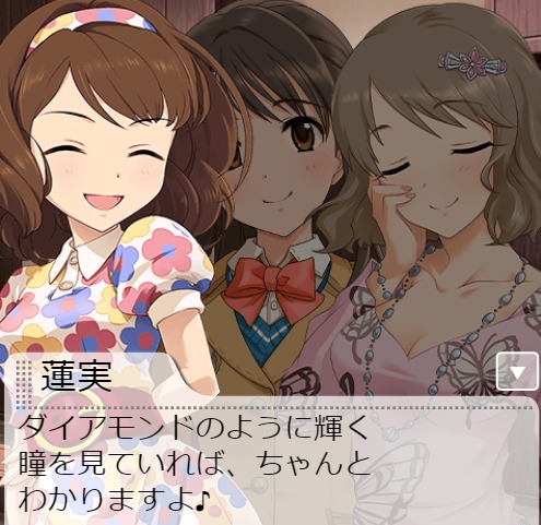 ダウンロード (5)