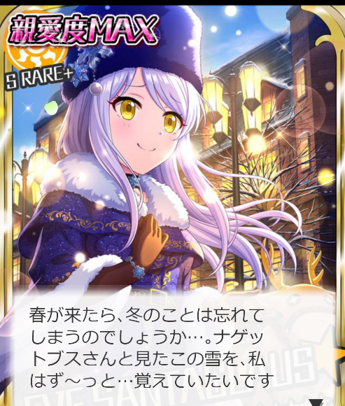 gsegsgs