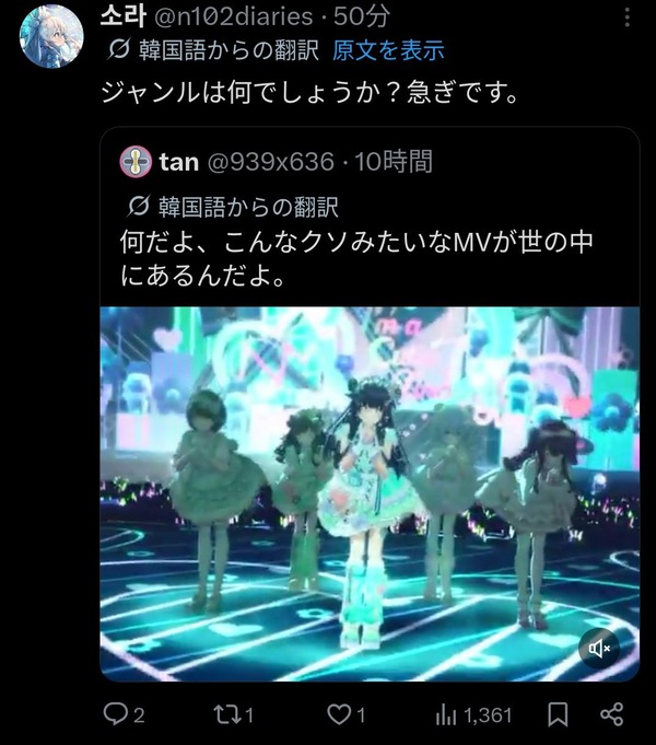HF_U7pLbcAAoIDa