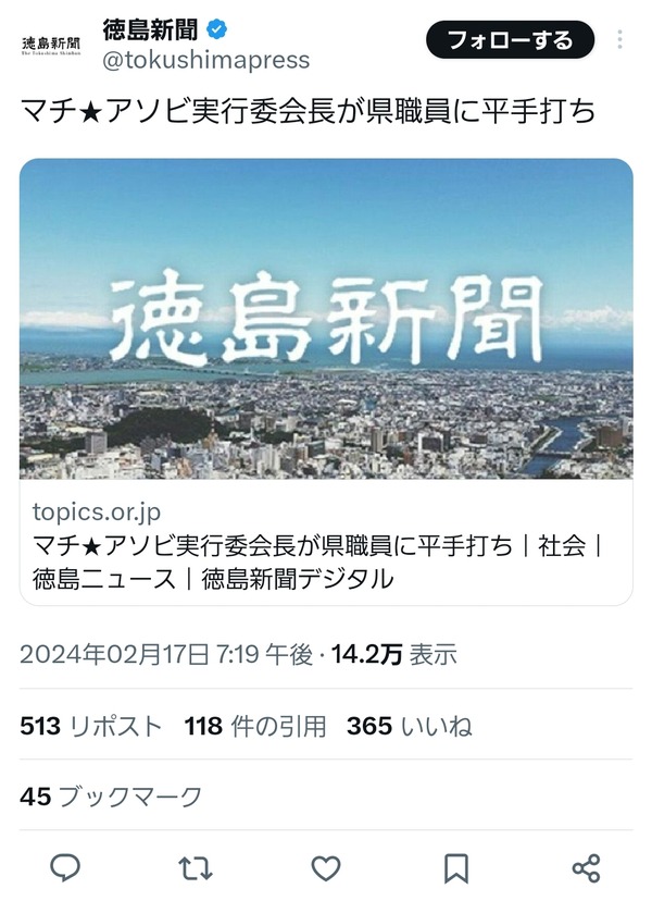 1708176636593