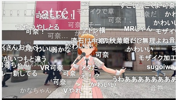 ダウンロード (5)