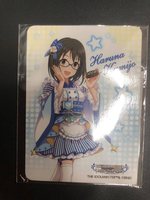 HTMuTM5