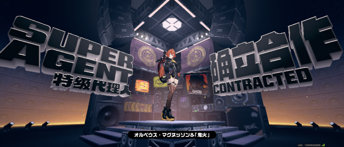 Screenshot_20250924-130834