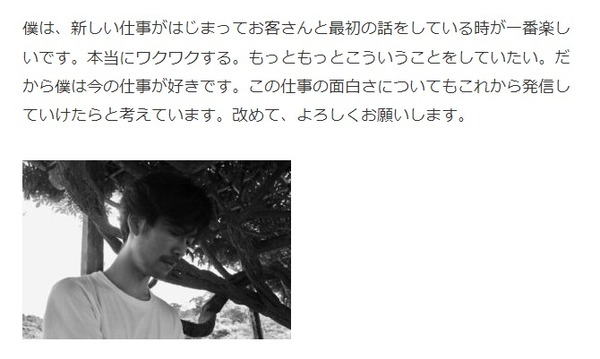 ダウンロード (5)