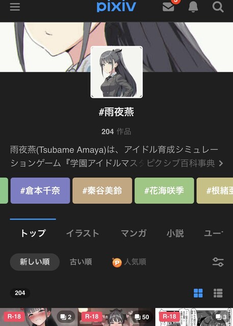 8HHQD83K4G2QPEB201PJ1G02