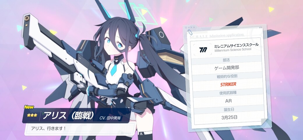 Screenshot_20260129_170335