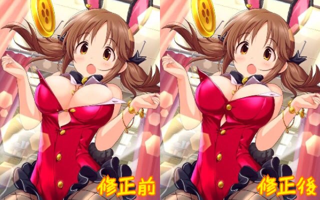 C85lwNIVwAIfYi1