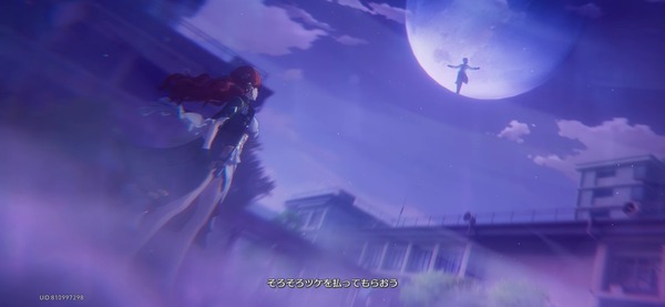 Screenshot_20260604_231520_HonkaiStarRail
