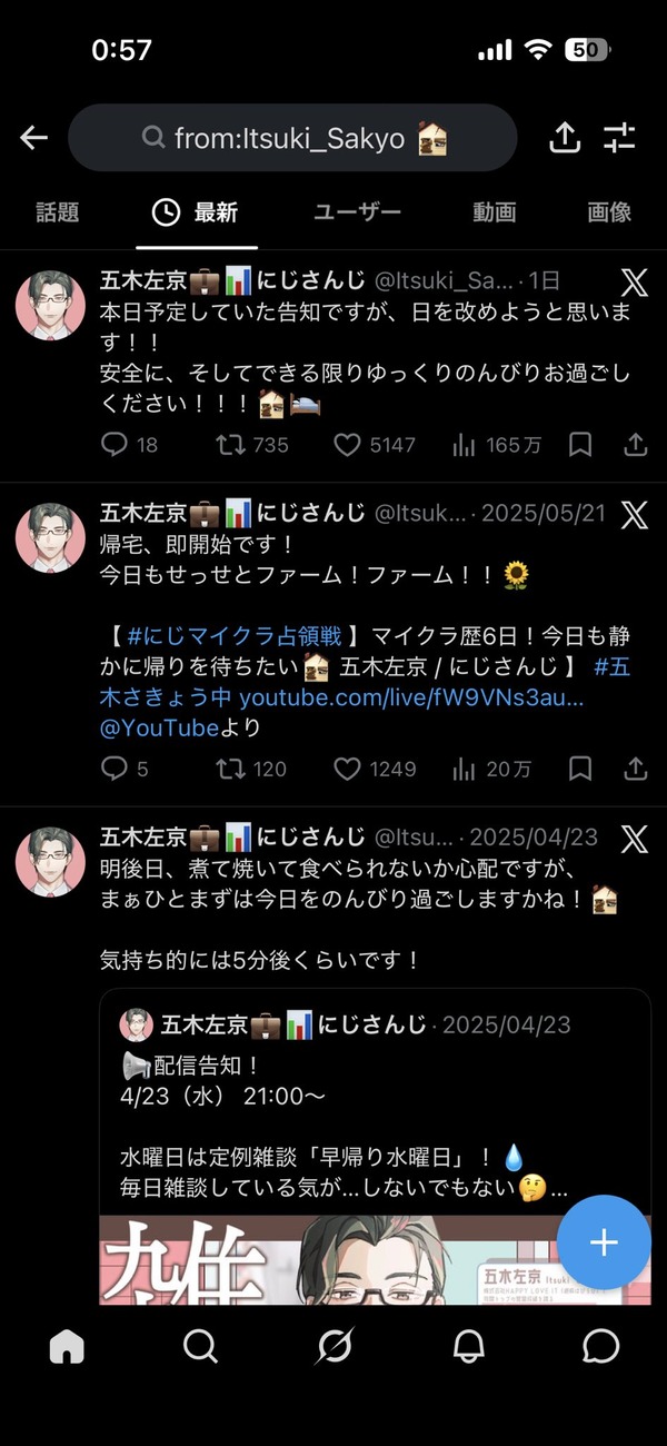 E2GPVU4HJ47EB0PH4K3QE7P0