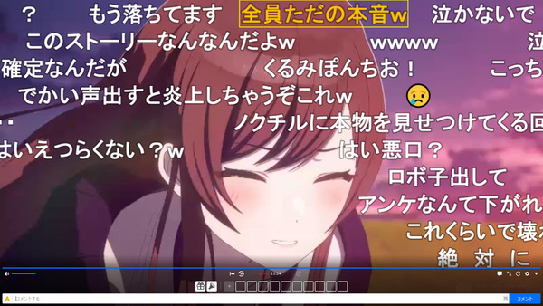 capture5315