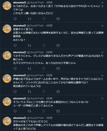 hori2
