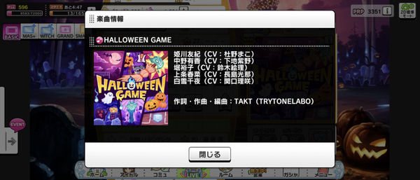 Screenshot_20231019-151200