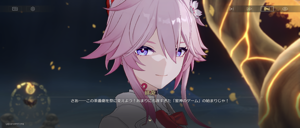 Screenshot_20261002-054543