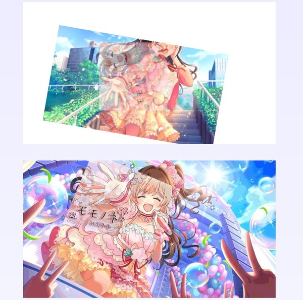 ダウンロード