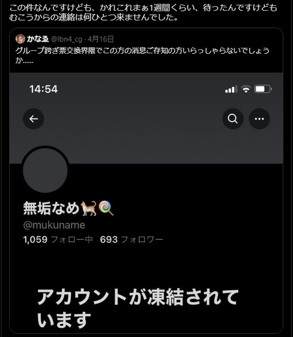 ダウンロード (1)