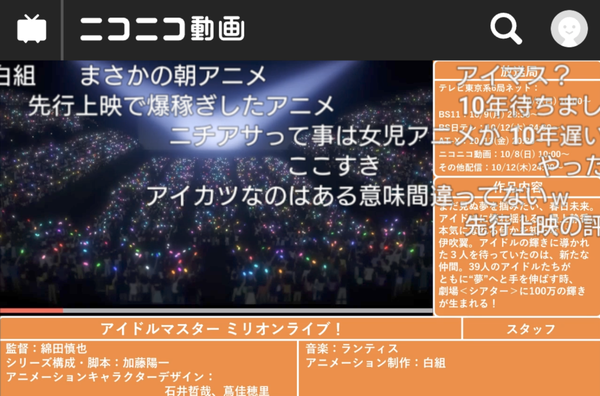 Screenshot_20230927-034127~2