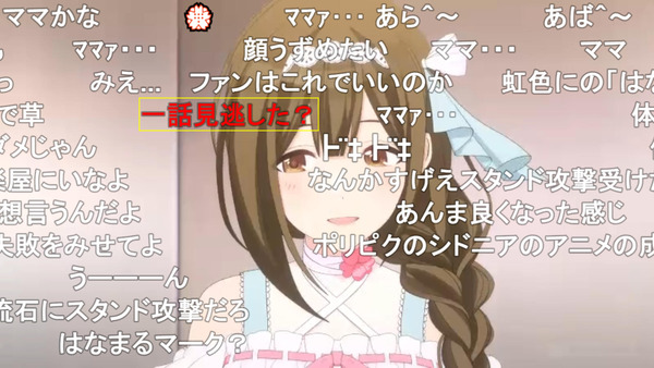 capture3304