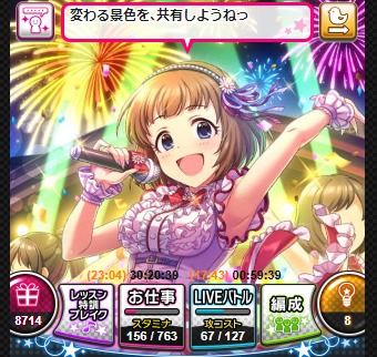 ダウンロード