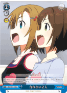 imc_w41_108