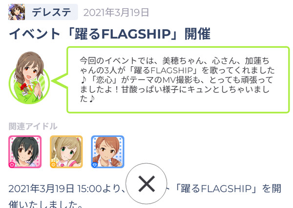 vdvdsdd