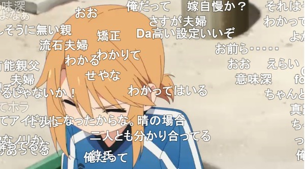 ダウンロード (4)