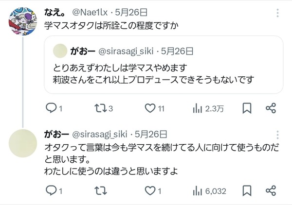 644HSJT8E20O1FM9CA93NEQ1