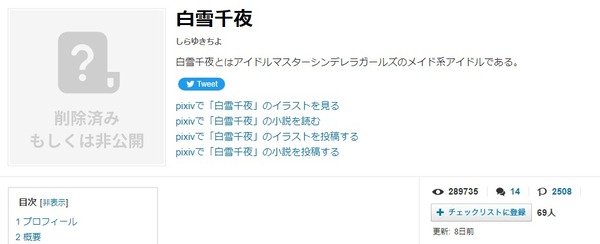ダウンロード (4)