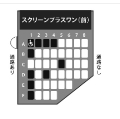 a86d19e7-693d-4b59-8741-e91f7e7f49af