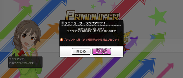 Screenshot_20231201-125604