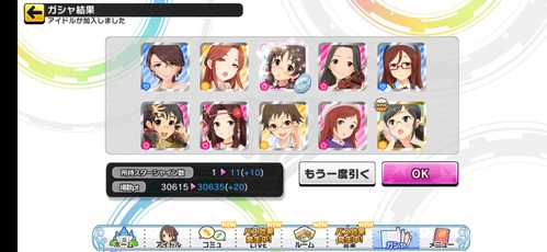 6f0nURS