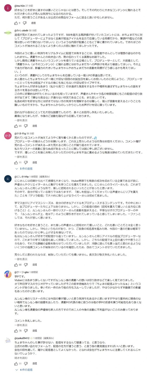 HKTB68F2OIRRHAFI7ECL6GM4